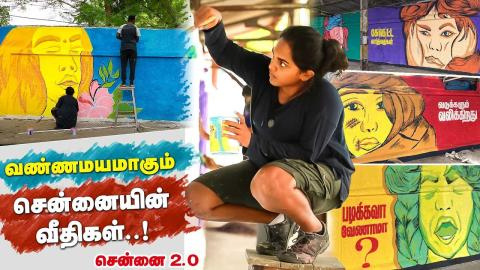 Featured Interview — Behind the scenes of mural art